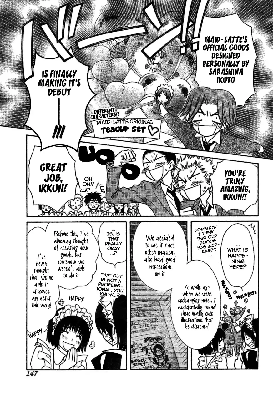 Kaichou Wa Maid-sama! Chapter 38 12